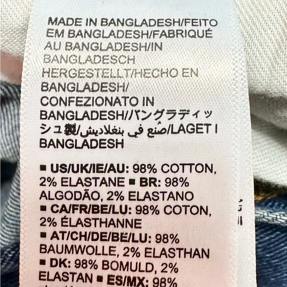 Amazon Essentials Slim Mince 33 x 32 Unisex Jean - Picture 7 of 7